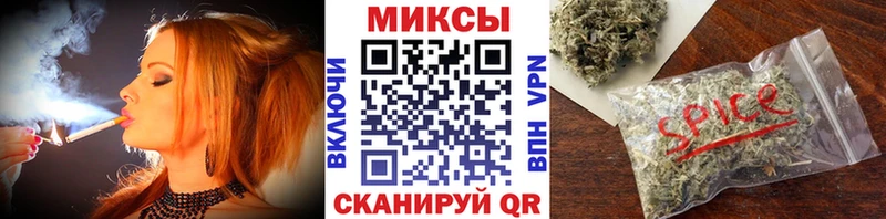 darknet формула  Талдом  БУТИРАТ 1.4BDO 