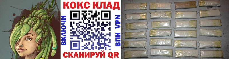 COCAIN Боливия  дарк нет как зайти  OMG ТОР  Талдом  где купить  