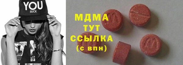 хмурый Всеволожск