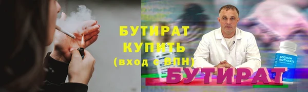гашик Абаза
