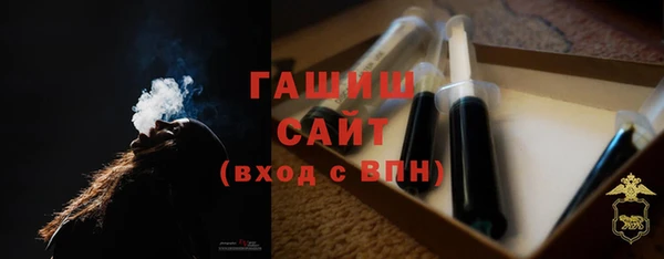 скорость Вуктыл