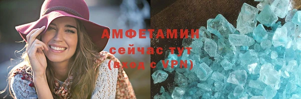 apvp Воткинск