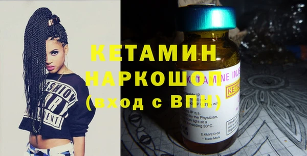 гашик Абаза
