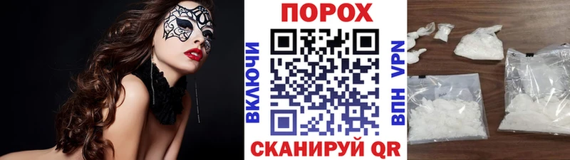 Первитин винт  Талдом 