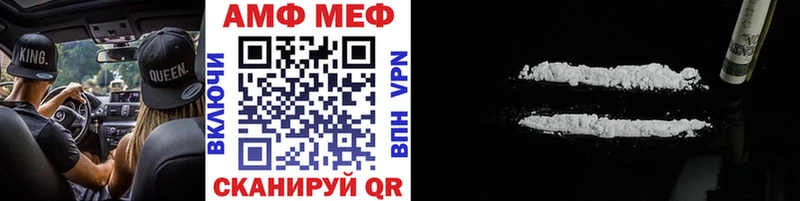 Первитин пудра Талдом